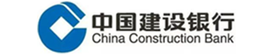 中国建设银行