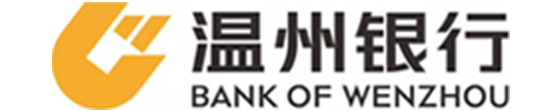温州银行